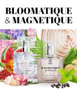 Новинка! Ароматы BLOOMATIQUE и MAGNETIQUE от Lambre Новинка! Ароматы BLOOMATIQUE и MAGNETIQUE от Lambre