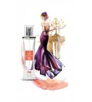 Духи LAMBRE 25 MAGIE NOIRE - Lancome Духи LAMBRE 25 MAGIE NOIRE - Lancome