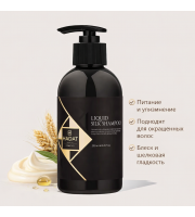 HADAT Liquid Silk Shampoo — шампунь «Жидкий шёлк» HADAT Liquid Silk Shampoo — шампунь «Жидкий шёлк»